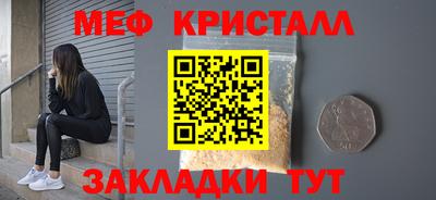 бутик Канаш