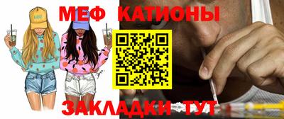 дурь Кандалакша