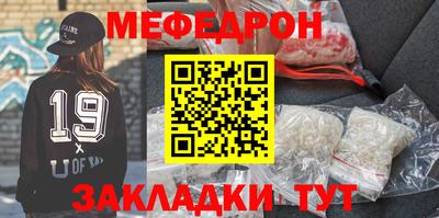 бутик Канаш