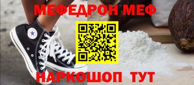 дурь Кандалакша