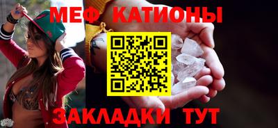 дурь Кандалакша
