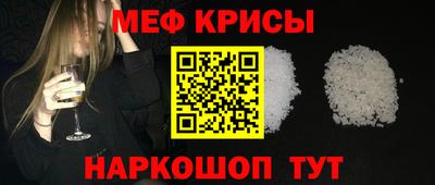 дурь Кандалакша