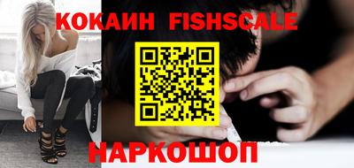 бутик Канаш
