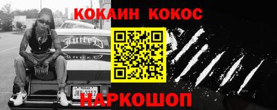 бутик Канаш