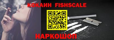 мефедрон VHQ Камышлов