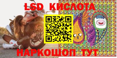 бутик Канаш