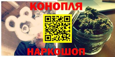дурь Кандалакша