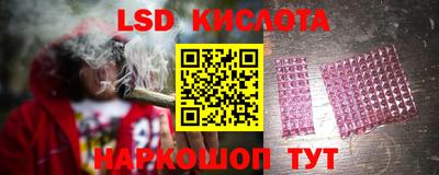 дурь Кандалакша