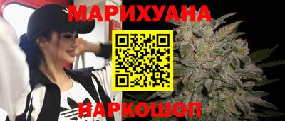 бутик Канаш