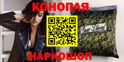 мефедрон VHQ Камышлов