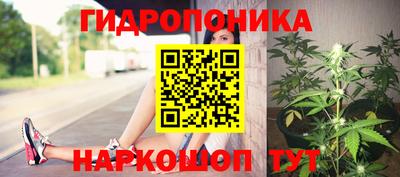 мефедрон VHQ Камышлов