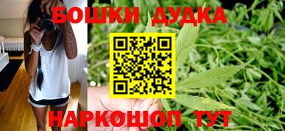 мефедрон VHQ Камышлов