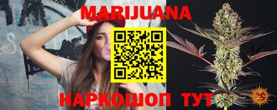 мефедрон VHQ Камышлов