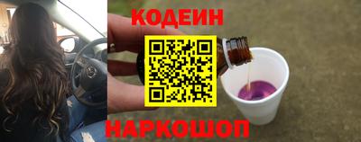 бутик Канаш