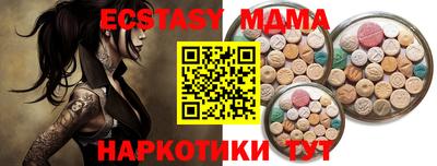 дурь Кандалакша
