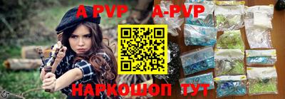 мефедрон VHQ Камышлов
