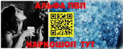 дурь Кандалакша