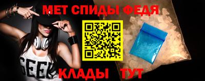дурь Кандалакша