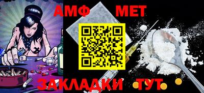 дурь Кандалакша