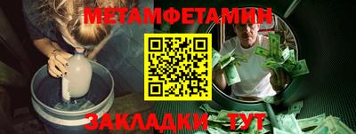 дурь Кандалакша