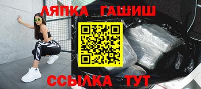 бутик Канаш