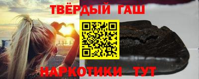 мефедрон VHQ Камышлов