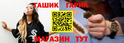 дурь Кандалакша