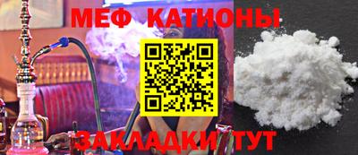 бутик Канаш