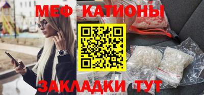 бутик Канаш