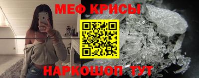 бутик Канаш